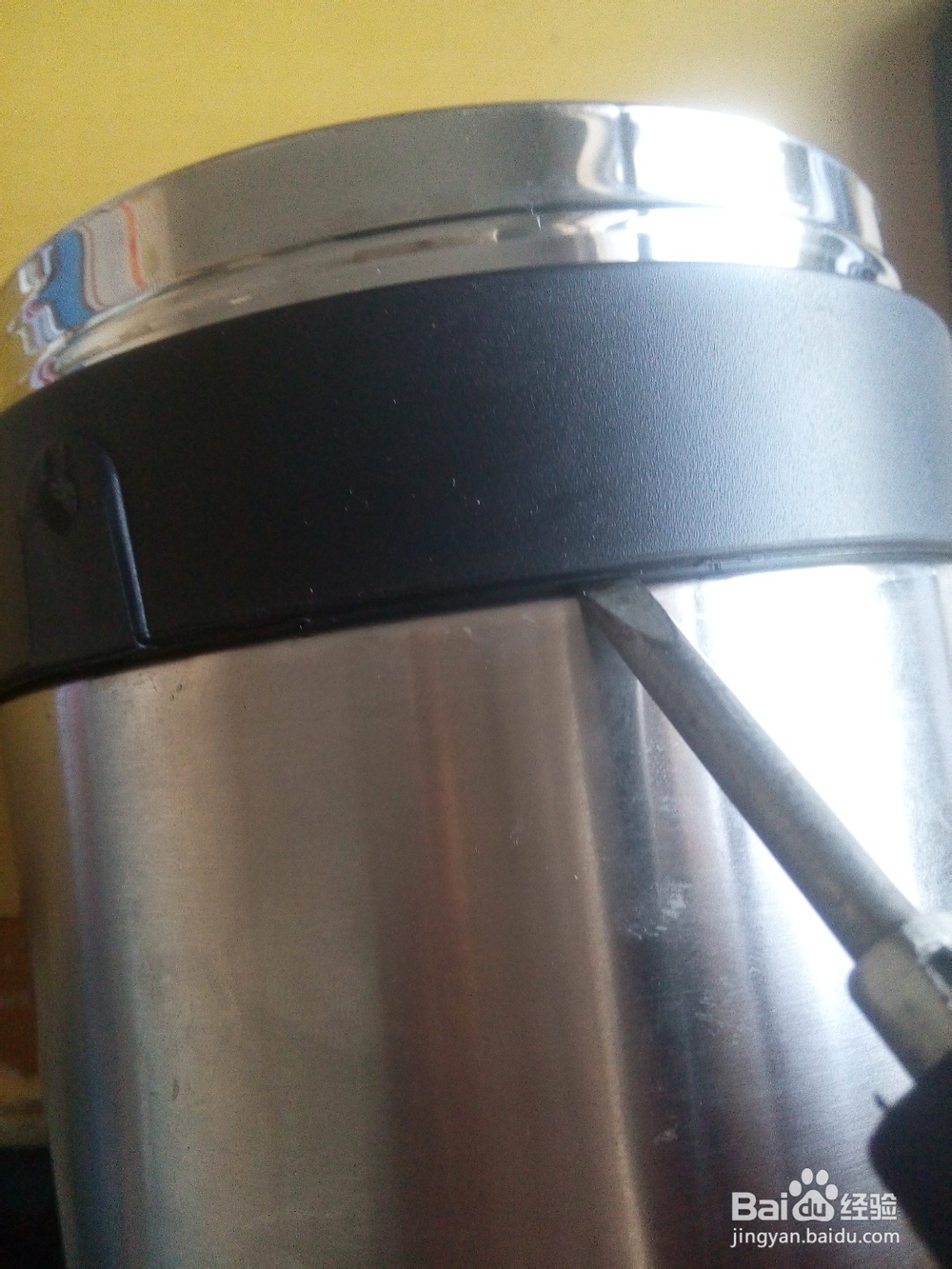 保温桶的新生---如何修复保温桶提手