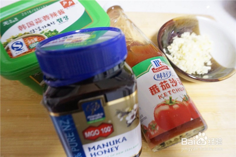 炙乐炙乐 韩式辣酱炸鸡块