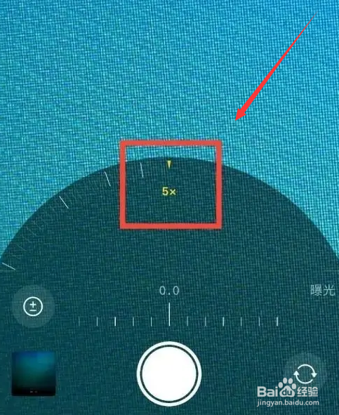 苹果手机怎么拍月亮？