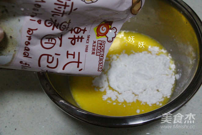 Q弹麻薯包的做法