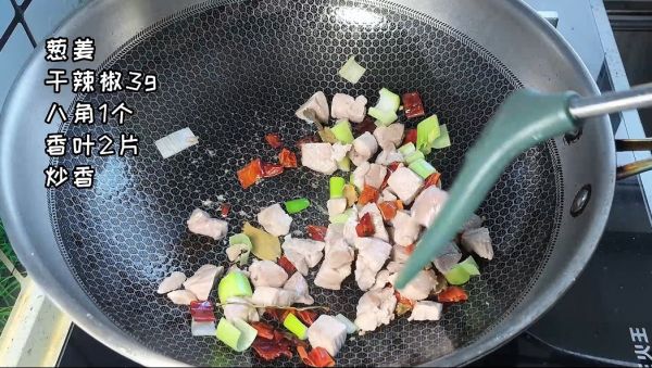 红烧肉炖豆角土豆