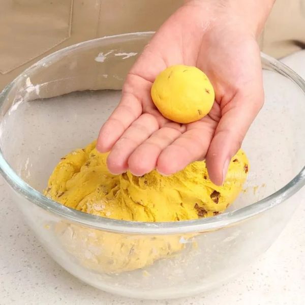 南瓜红枣元宝糯米糕