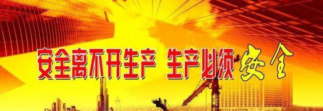 （2）大学里不得不说的那些事——教学实习