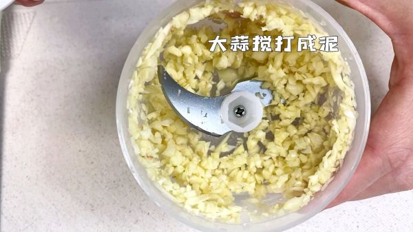 蒜蓉粉丝娃娃菜
