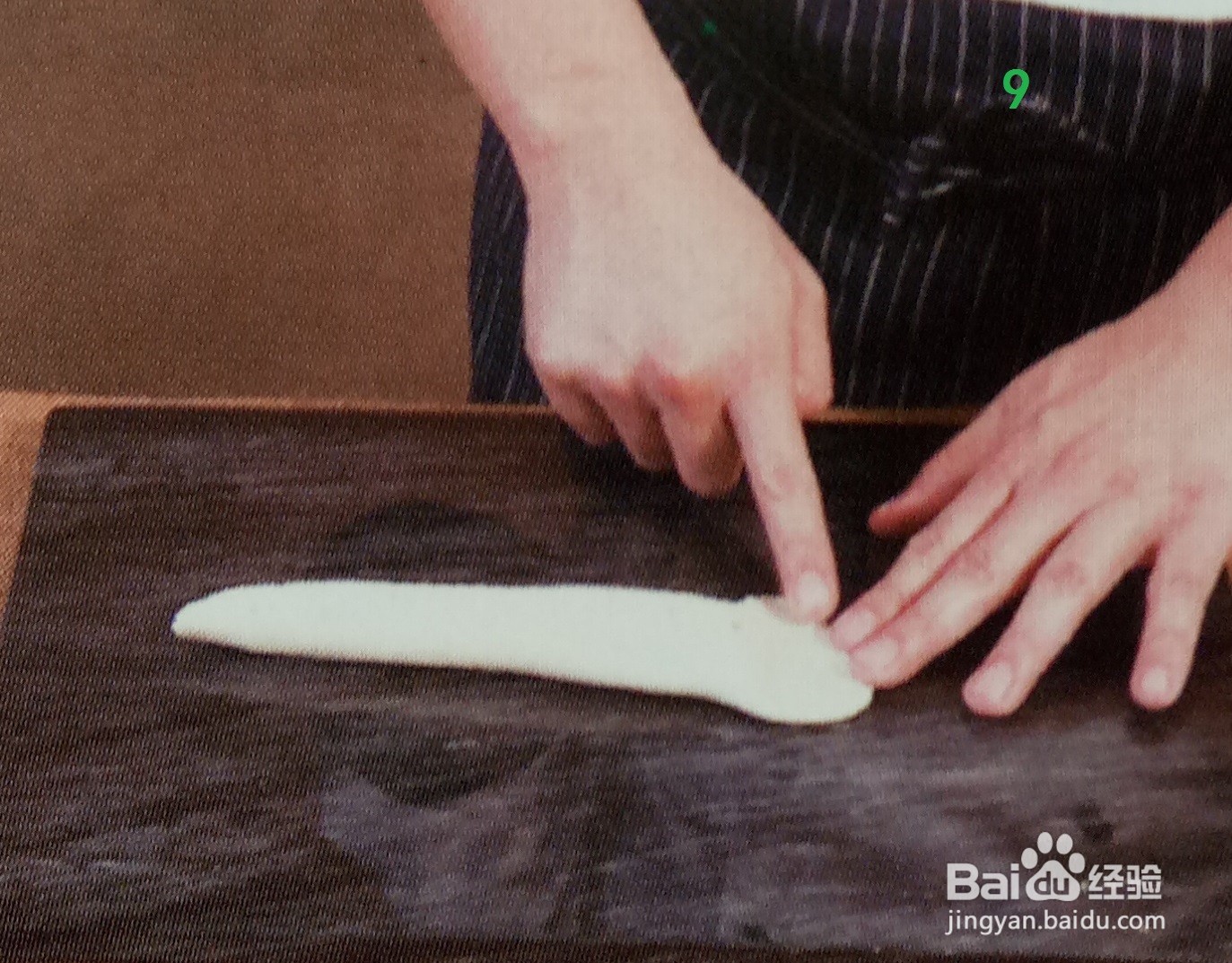 原味贝果的制作步骤