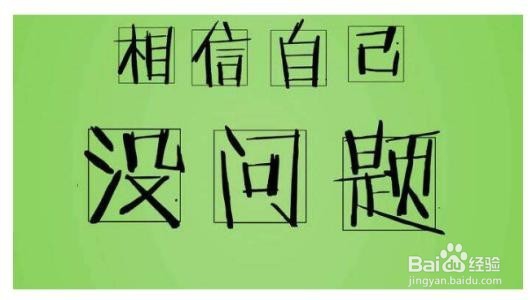 关于高考答题卡注意事项(江苏卷)及应试技巧。