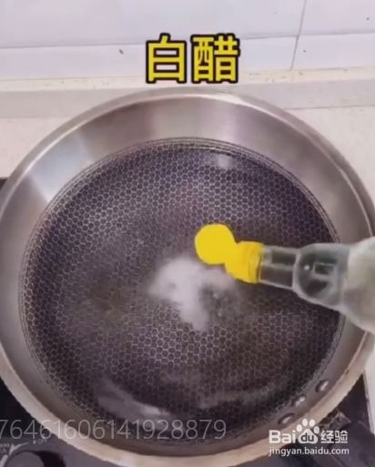 衣服被牛仔裤染色了，应该怎么办？