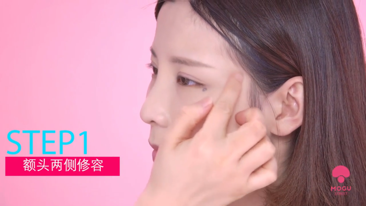 懒人也能学会的3字修容法