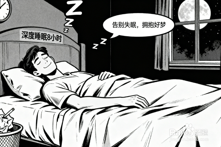 如何有效减少抽烟危害的方法？