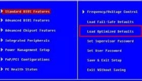 电脑初始化后丢失的文件怎么找回