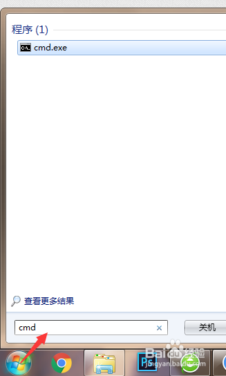 java开发环境配置之jdk安装,java8版本