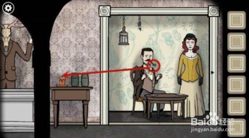 锈湖根源第26关通关攻略