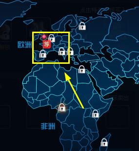 怎样玩QQ车游记