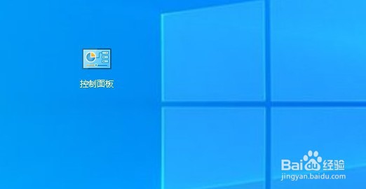 一个问题阻止windows正确检查此机器许可证