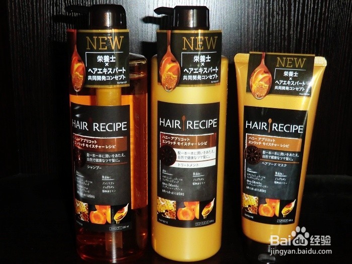 去日本买什么最便宜,用购物来消暑~