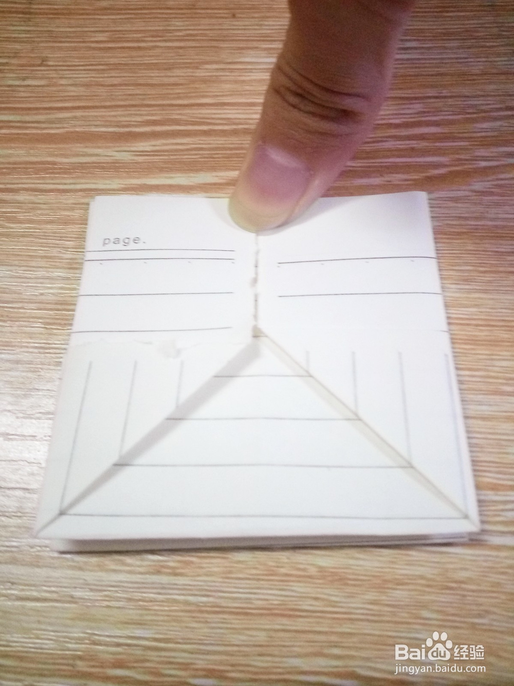 另类垃圾纸盒怎么折？