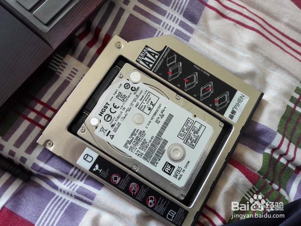 华硕fx50j加固态硬盘 内存条 电脑提速 快速开机