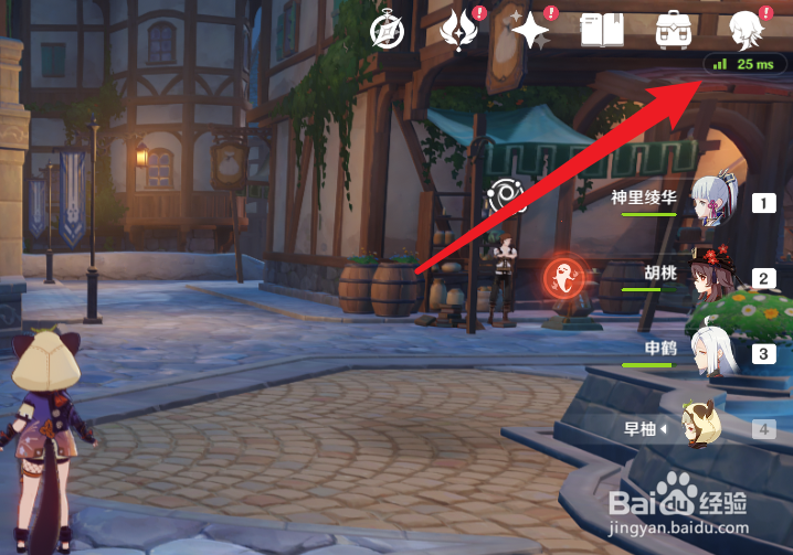 钟离天赋怎么点