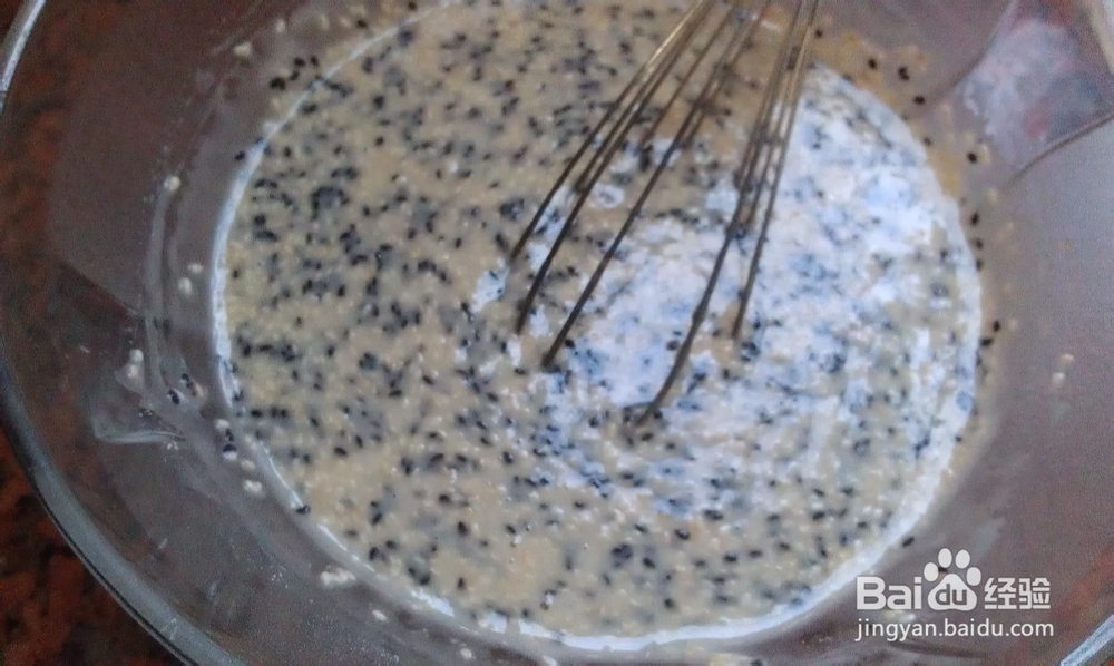 简单易做,香甜薄脆的--芝麻薄脆饼