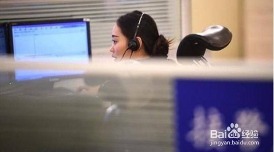 被人骗钱如何报警