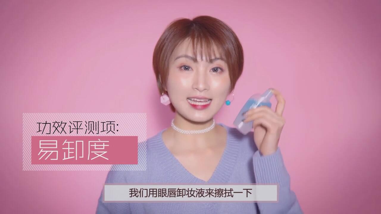 爱丽小屋鸡年唇膏的测评