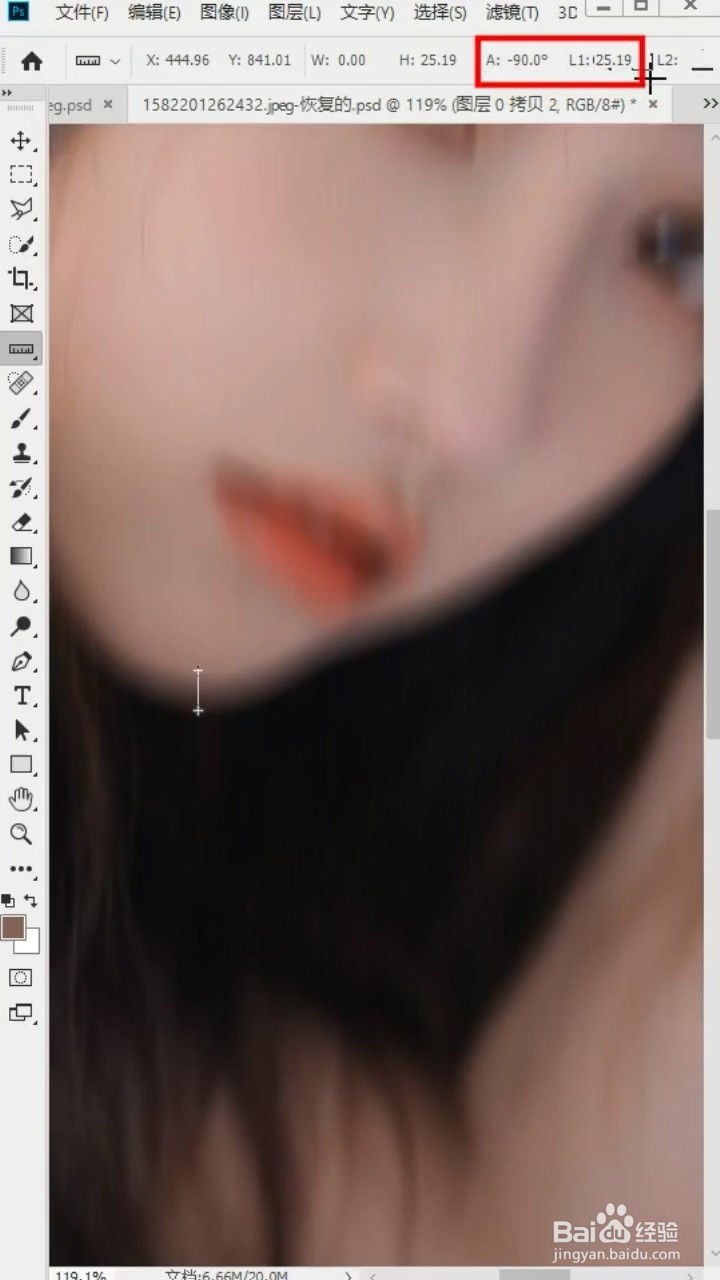 如何将抓拍的照片变清晰