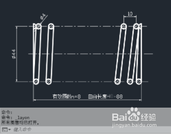 CAD怎么打开所有图层