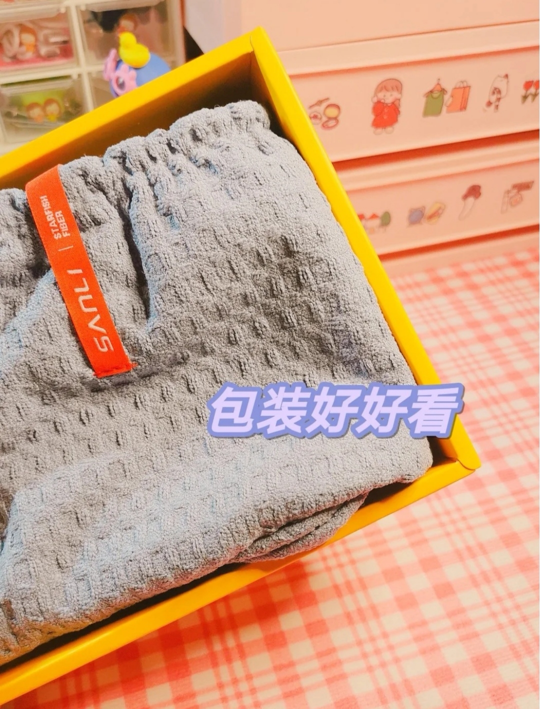 有了这个干发帽，还要什么吹风机！