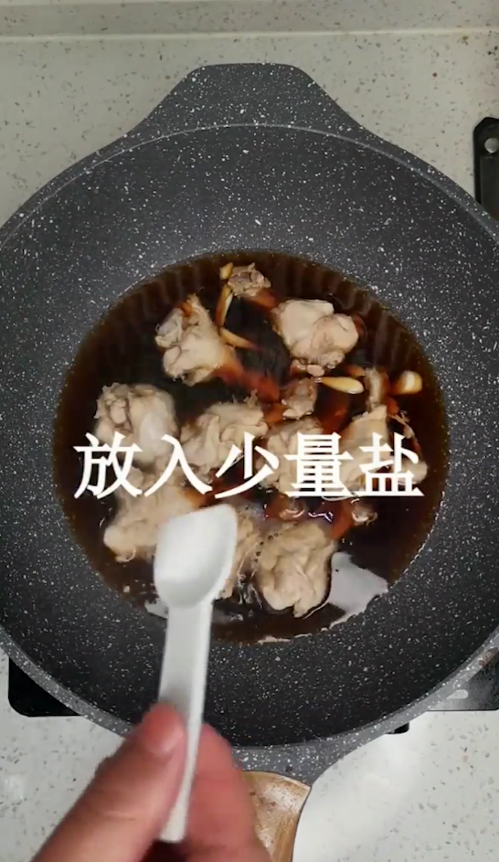 糖醋鸡腿怎么做？