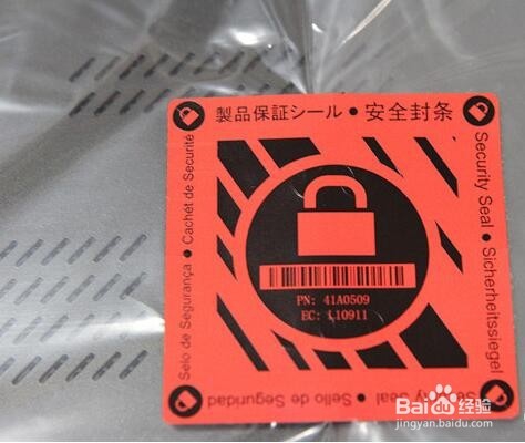 ThinkPad T450s 笔记本电脑 开箱