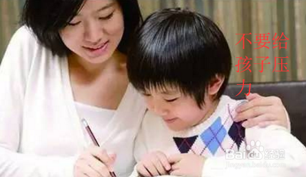 高考前需注意什么？