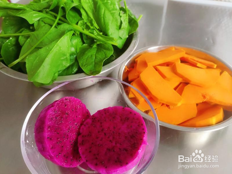 果蔬蛋清溶豆的做法