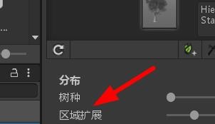 Unity如何设置树模型的分布选项