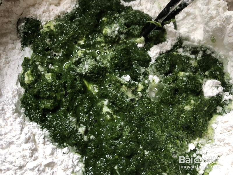 艾叶糍粑的做法