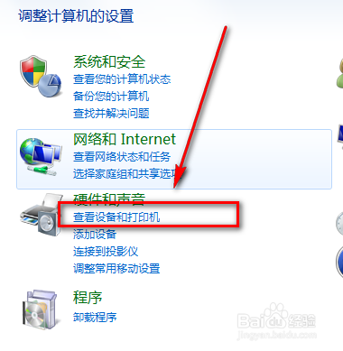 怎么把鼠标设置成左手操作