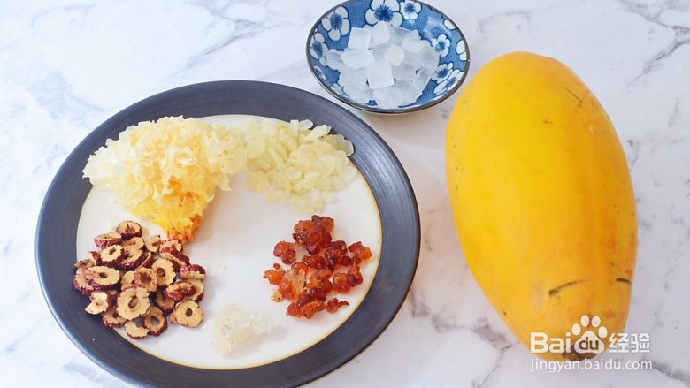 木瓜银耳养颜羹