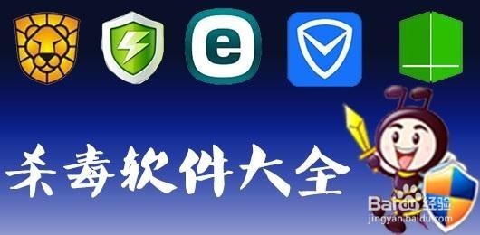 关于笔记本电脑的一些常识