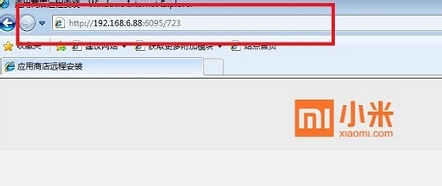 小米盒子增强版看直播电视，无须工具！