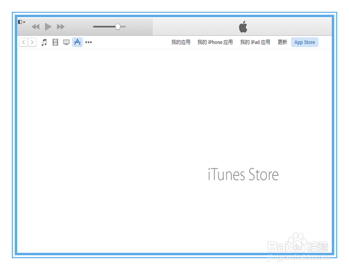 魔兽台服如何申请手机验证器