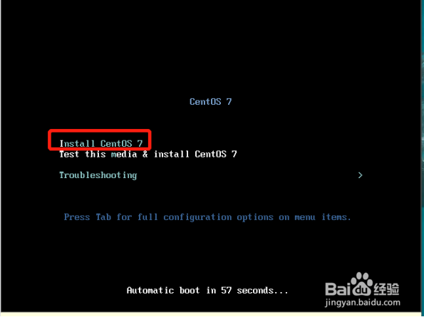 VMware 虚拟机安装教程Linux教程