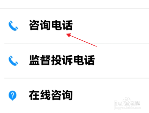 生育津贴是怎么算的