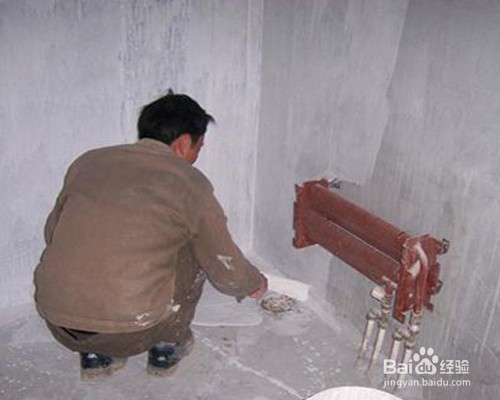 卫生间防水怎么做以及技术规范