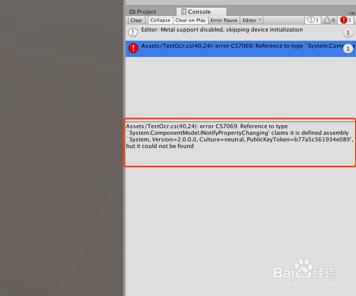 Unity 百度云之 在Unity中简单进行Ocr文字识别