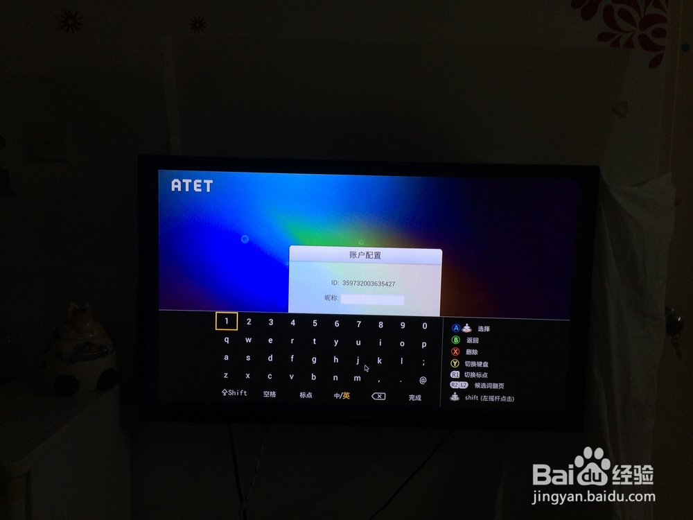 TCL T方游戏机个人使用心得全面评测