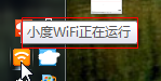 如何使用小度WiFi创建无线网络
