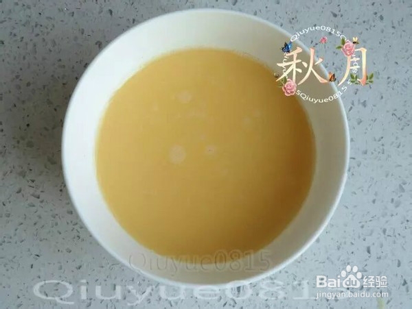 鸡蛋羹的家常做法