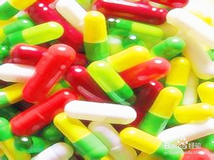 长智齿好痛怎么办