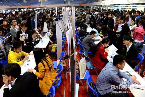 毕业生通过什么途径找工作成功率高