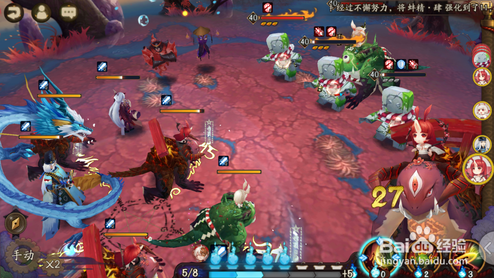 新版山兔大暴走十层真·平民黑科技打法