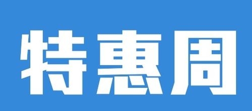 photoshop图片处理软件制作重叠特效字体